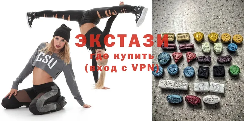 Какие есть наркотики Костомукша Конопля  A-PVP  БУТИРАТ  Мефедрон  Амфетамин 