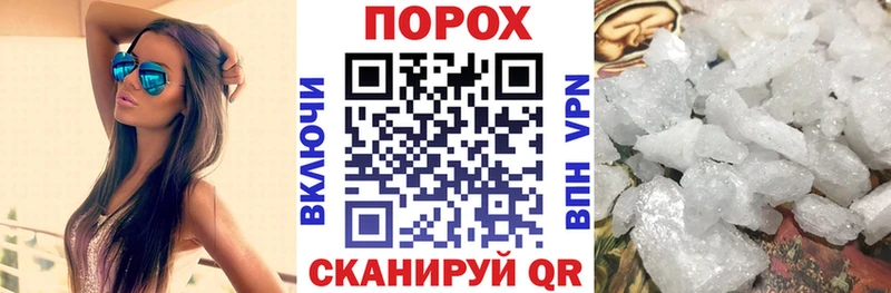 АМФЕТАМИН 97%  купить наркоту  hydra   Костомукша 