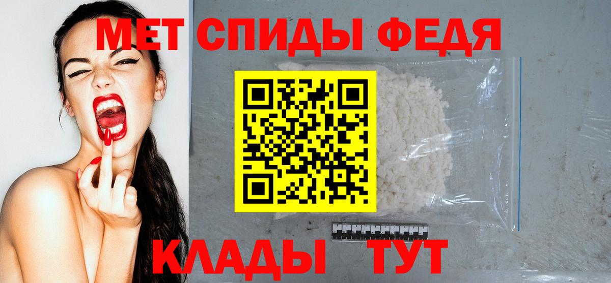 Костомукша  Amphetamine  Вход с VPN  Амфетамин Розовый  Amphetamine 