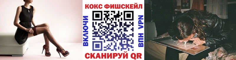 COCAIN Боливия  цена наркотик  даркнет состав  Костомукша 