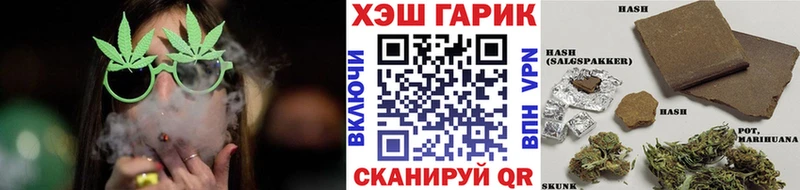 закладки  гидра как войти  Гашиш Ice-O-Lator  Костомукша 