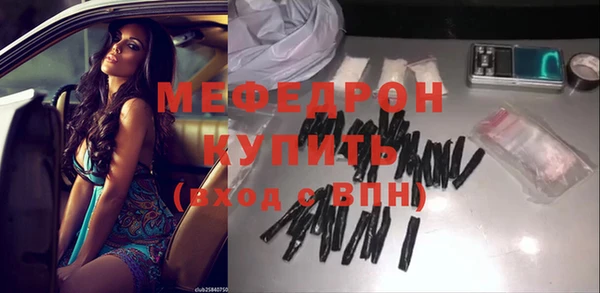 MDMA Новодвинск