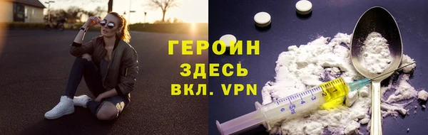 MDMA Новодвинск