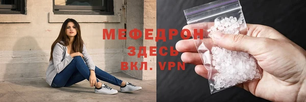 круглые Нягань