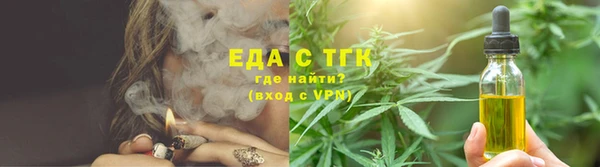 MDMA Новодвинск