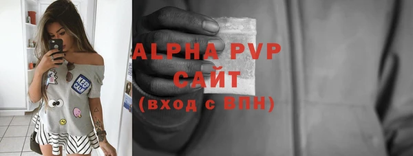 MDMA Новодвинск