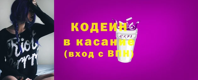 mdma Новозыбков