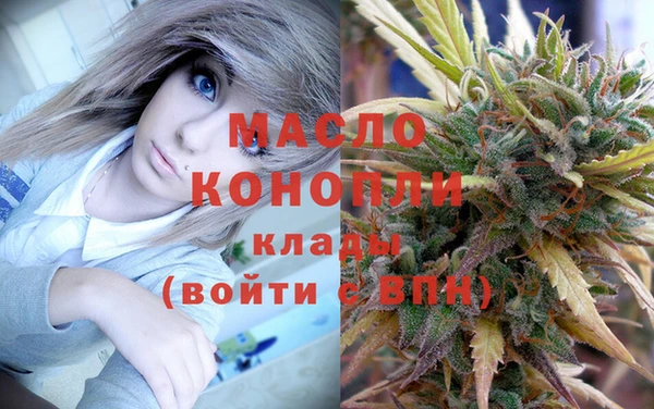 MDMA Новодвинск