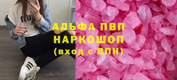MDMA Новодвинск