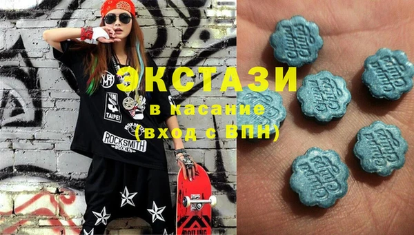 амф Новокубанск