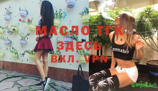 MDMA Новодвинск