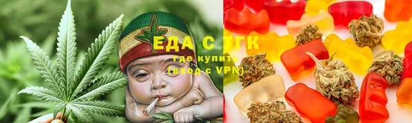 mdma Новозыбков