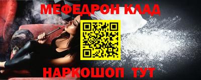 кокаин колумбия Апрелевка