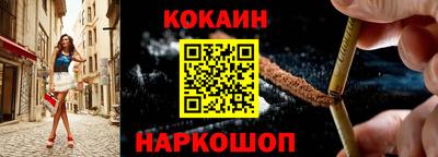 мефедрон мука Аргун