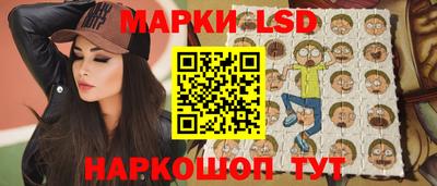 кокаин колумбия Апрелевка