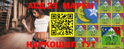 кокаин колумбия Апрелевка