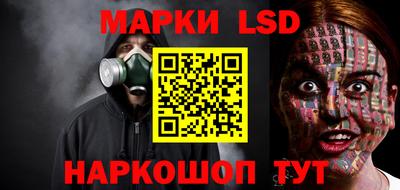 кокаин колумбия Апрелевка