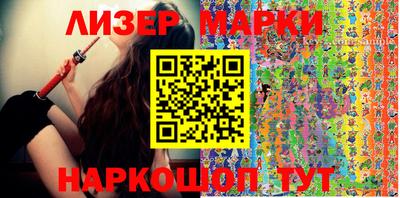 мефедрон мука Аргун