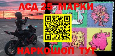 мефедрон мука Аргун