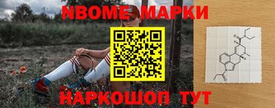 мефедрон мука Аргун