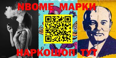 кокаин колумбия Апрелевка