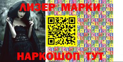 мефедрон мука Аргун