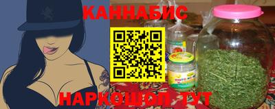 мефедрон мука Аргун