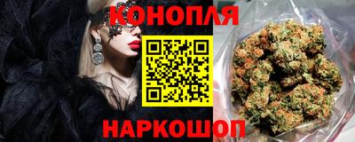 кокаин колумбия Апрелевка