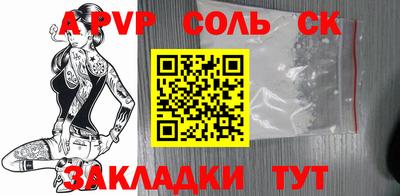 кокаин колумбия Апрелевка
