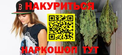 PSILOCYBIN Апшеронск