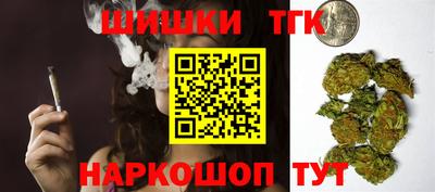 PSILOCYBIN Апшеронск