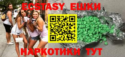 кокаин колумбия Апрелевка