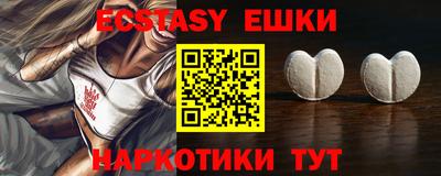 кокаин колумбия Апрелевка