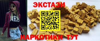 кокаин колумбия Апрелевка