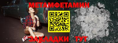кокаин колумбия Апрелевка