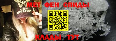 PSILOCYBIN Апшеронск