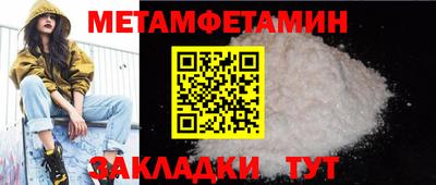 кокаин колумбия Апрелевка