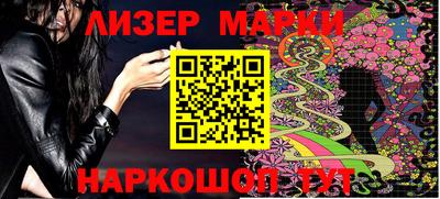 кокаин колумбия Апрелевка