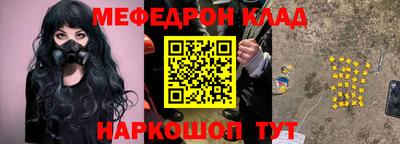 кокаин колумбия Апрелевка