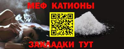 кокаин колумбия Апрелевка