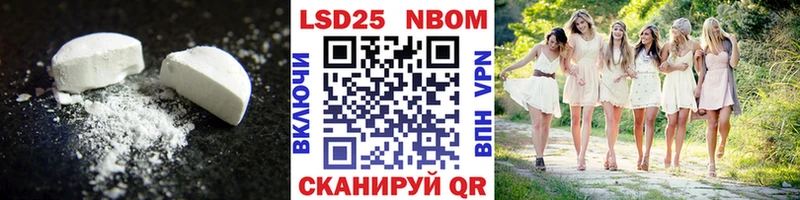 Лсд 25 экстази кислота  Костомукша 