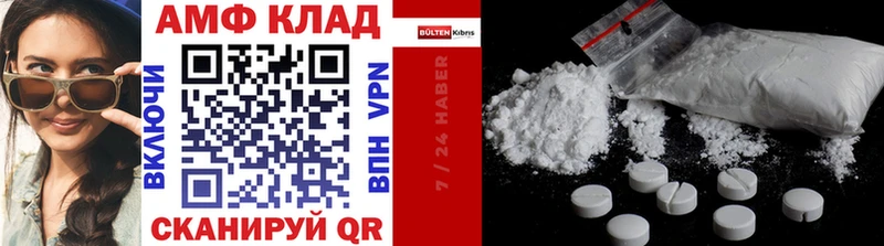 Первитин витя Костомукша