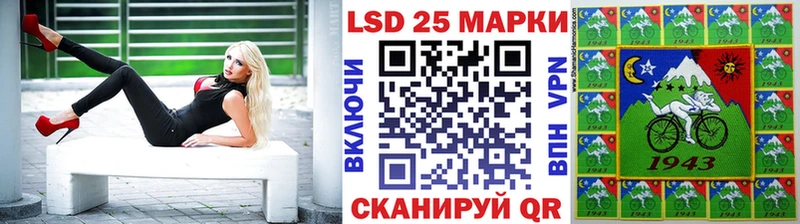 купить  сайты  Костомукша  гидра   Наркотические марки 1500мкг 