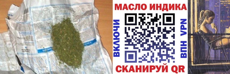 ТГК вейп  Костомукша 