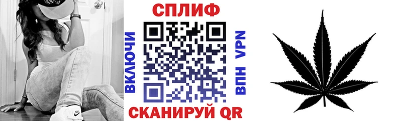 МАРИХУАНА THC 21%  купить наркоту  Костомукша 